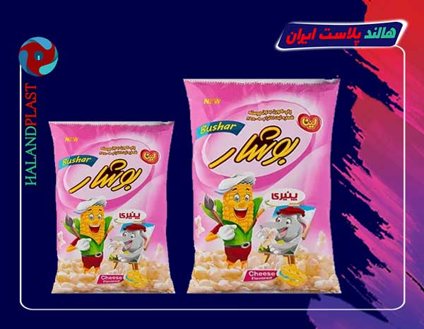 تولیدی نایلون بسته بندی پاپ کورن
