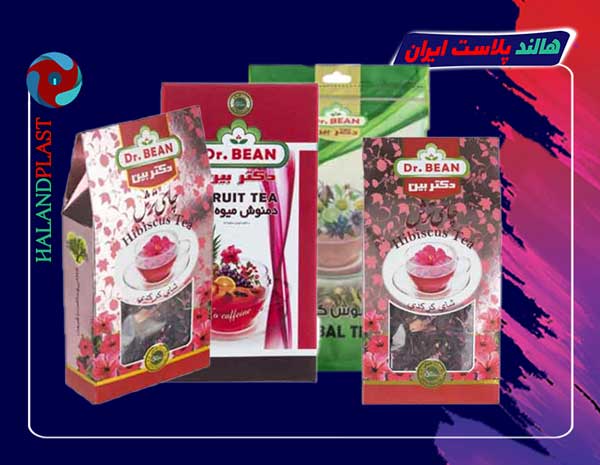 تولیدی انواع بسته بندی دمنوش