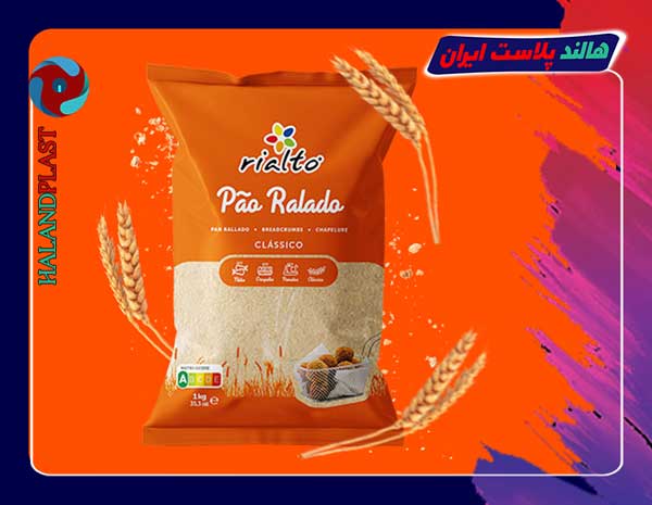 تولید پلاستیک بسته بندی آرد سوخاری