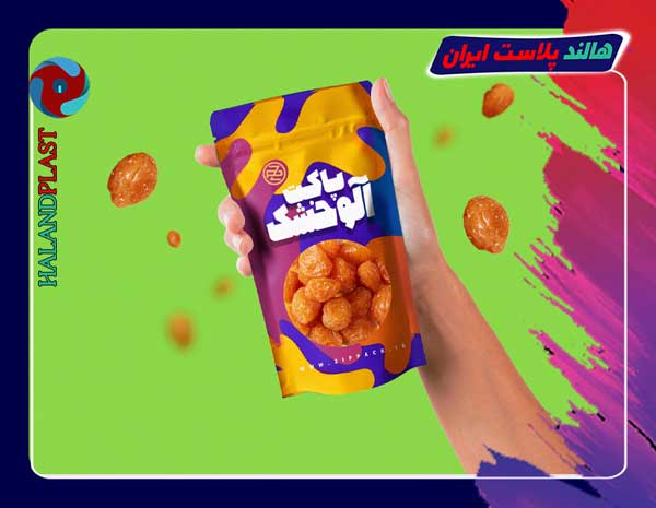 تولیدی انواع نایلون بسته بندی آلو خشک مشهد