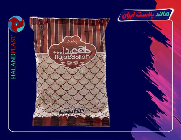 تولید انبوه پلاستیک بسته بندی پشمک