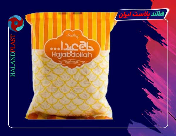 تولیدی پلاستیک بسته بندی پشمک مشهد