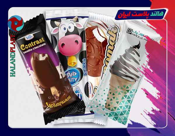 تولید و چاپ سلفون بسته بندی بستنی صادارات به ترکیه