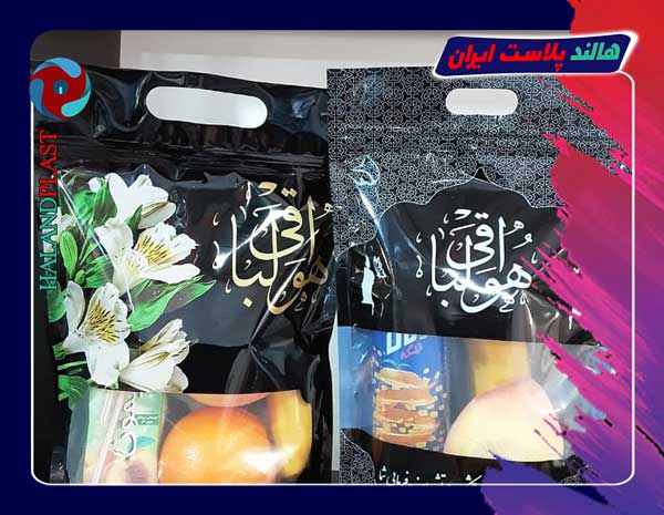 تولید کننده انواع پاکت ترحیم