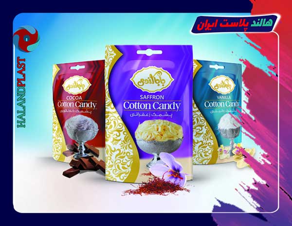 تولید پلاستیک بسته بندی پشمک