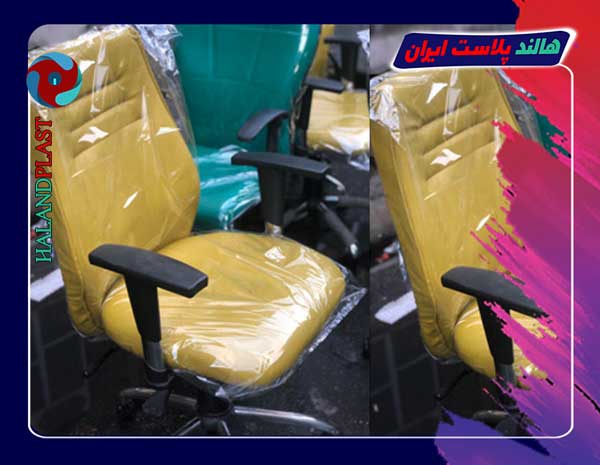 تولید عمده پلاستیک صندلی اداری