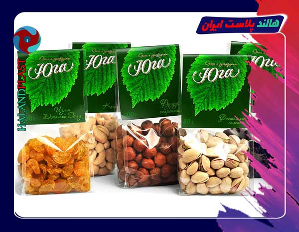 تولید عمده انواع پلاستیک بسته بندی آجیل