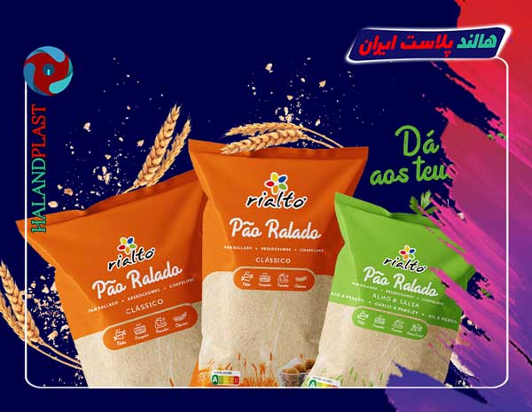 تولید عمده پلاستیک بسته بندی آرد سوخاری