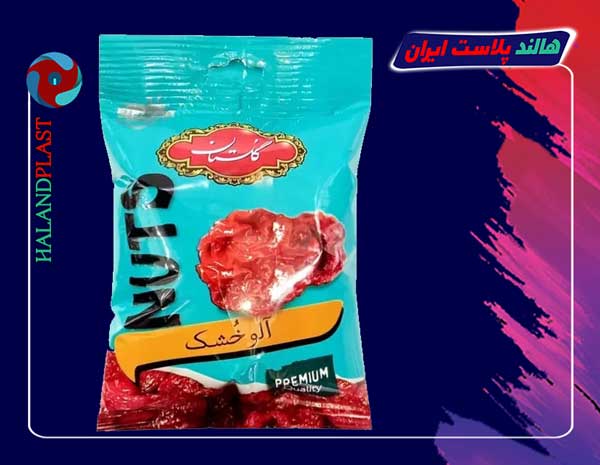 متنوع ترین چاپ نایلون بسته بندی آلو خشک