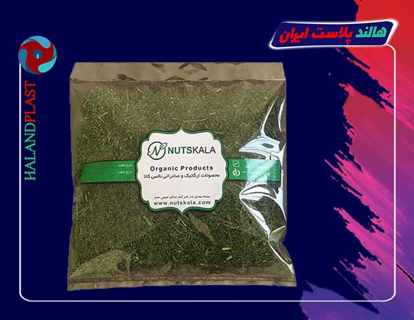 تولید عمده پاکت بسته بندی سبزی خشک