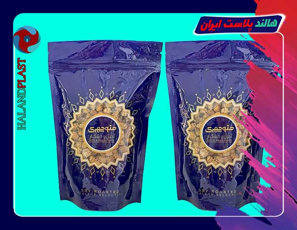 تولید کننده پلاستیک بسته بندی توت خشک