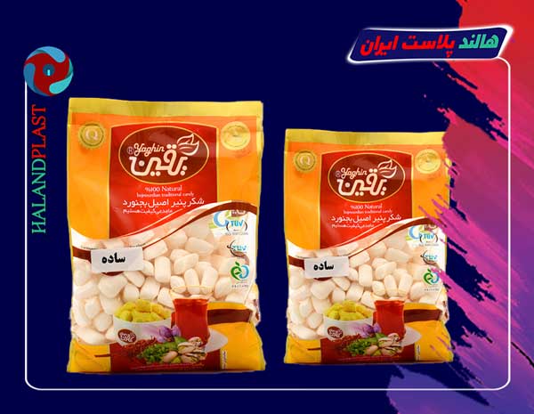 برترین تولید کننده انواع نایلون بسته بندی شکر پنیر