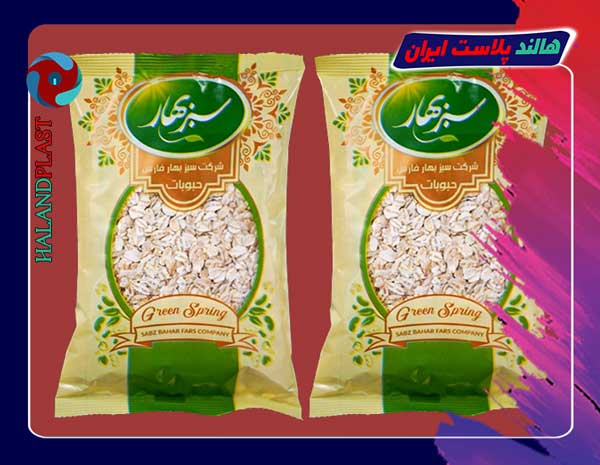انواع نایلون و پلاستیک بسته بندی جو پرک