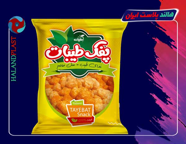 چاپ متنوع پلاستیک بسته بندی اسنک