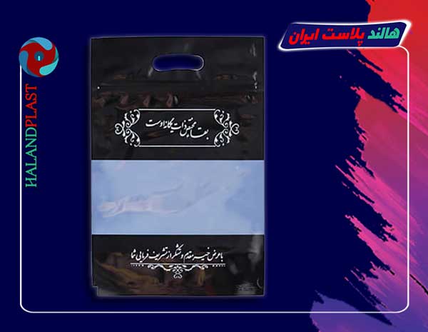 تولید کننده انواع پاکت ترحیم