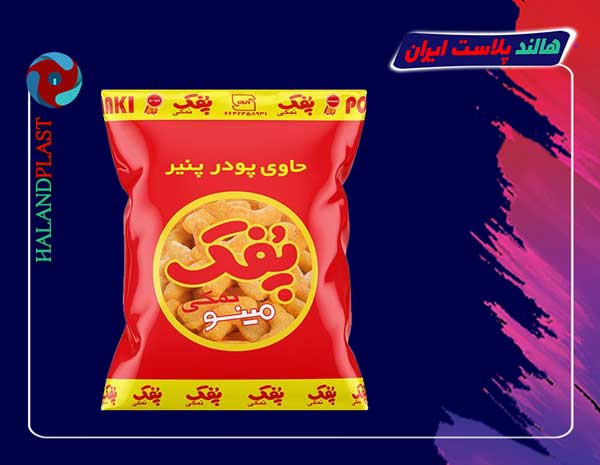 تولید کننده برتر پلاستیک بسته بندی اسنک
