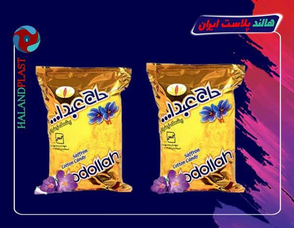 تولید کننده پلاستیک بسته بندی پشمک به خاور میانه