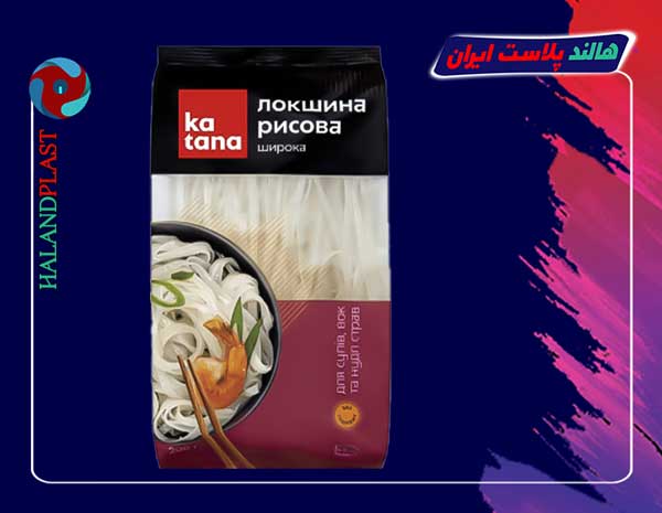 تولیدی نایلون بسته بندی رشته آش