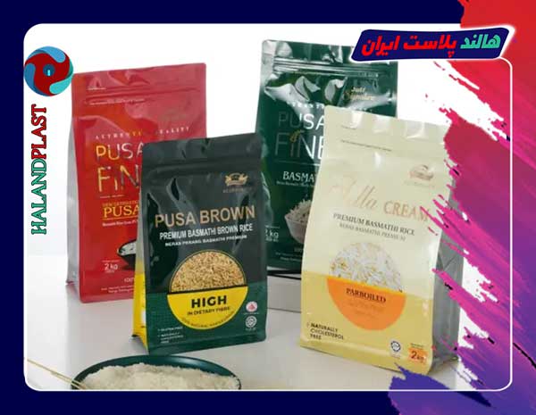 برترین تولید کننده نایلون بسته بندی نمک شرق کشور