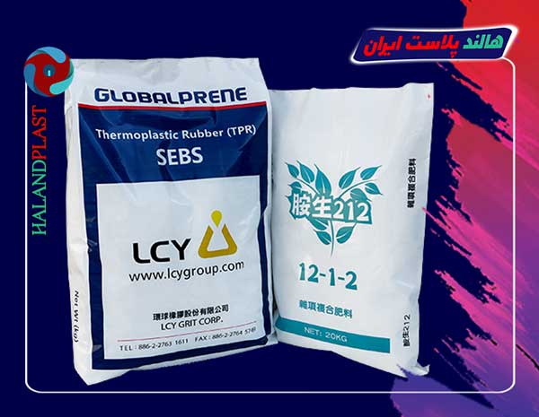 خرید و قیمت کیسه پلی اتیلن