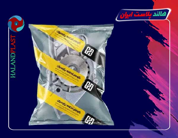 تولیدی نایلون بسته بندی تسمه خودرو