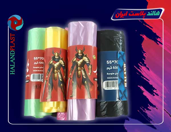 کیسه زباله پرفراژ دار