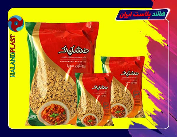 تولید پلاستیک بسته بندی سویا