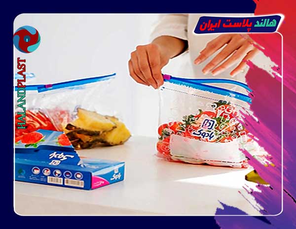 کیسه اسلایدر