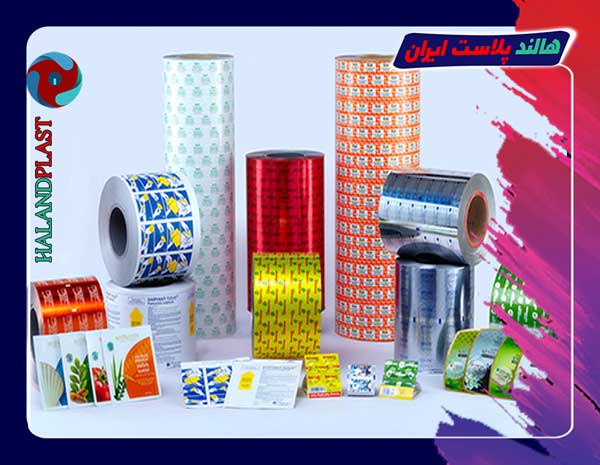 نایلون چاپ هلیو