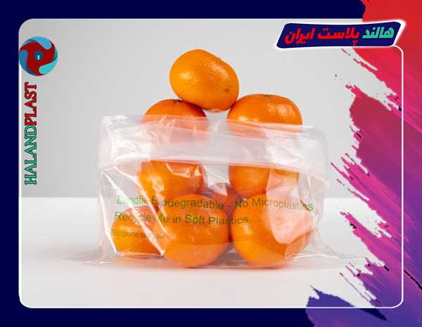 خرید و قیمت نایلکس و نایلون میوه