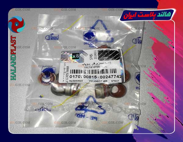 تولید نایلون بسته بندی تسمه خودرو مشهد