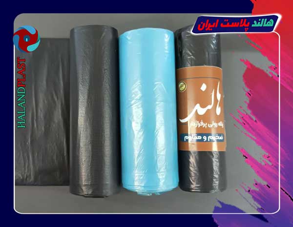 کیسه زباله پرفراژ دار
