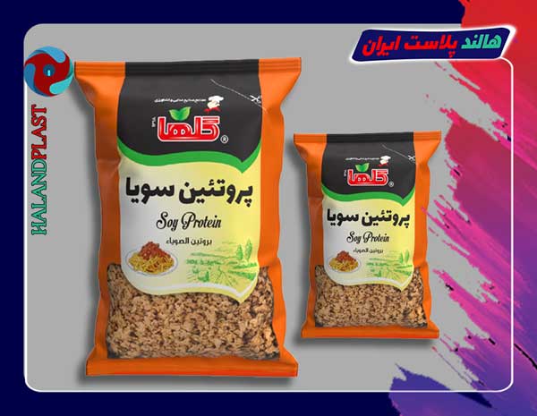 تولیدی پلاستیک بسته بندی سویا