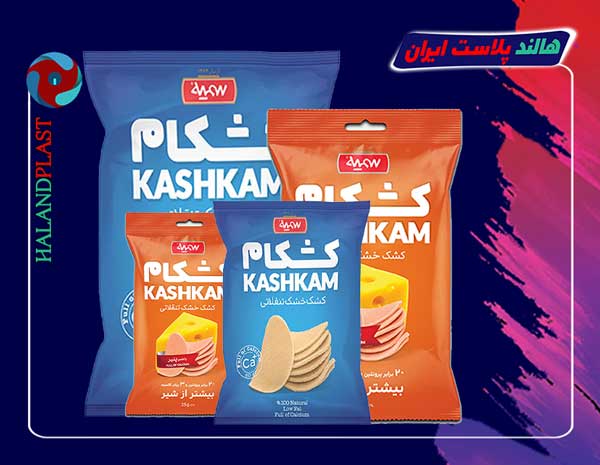 تولیدی پلاستیک بسته بندی کشک