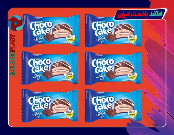 تولیدی نایلون بسته بندی کیک صبحانه