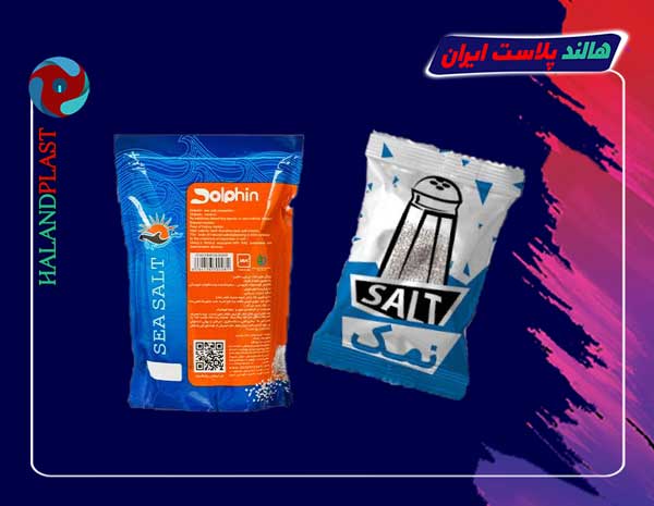 تولید نایلون بسته بندی نمک