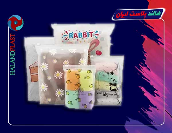 کیسه اسلایدر