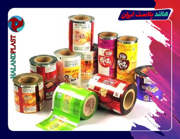 نایلون چاپ هلیو