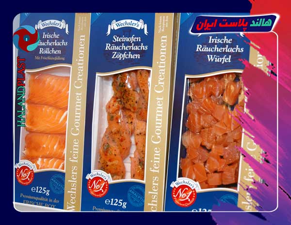 پلاستیک بسته بندی ماهی