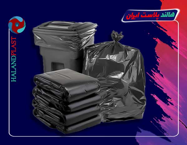 کیسه زباله ضد گربه