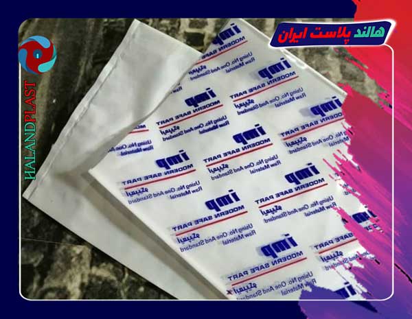 تولید کننده انبوه نایلون بسته بندی تسمه خودرو