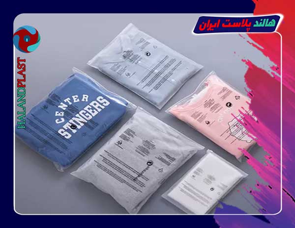 کیسه اسلایدر