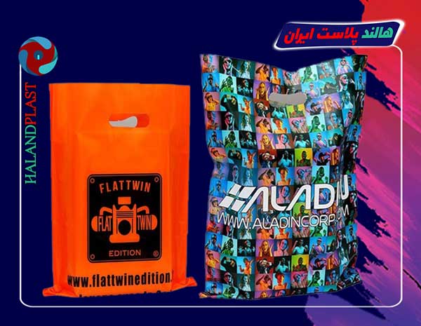 خرید و قیمت پلاستیک دسته دار