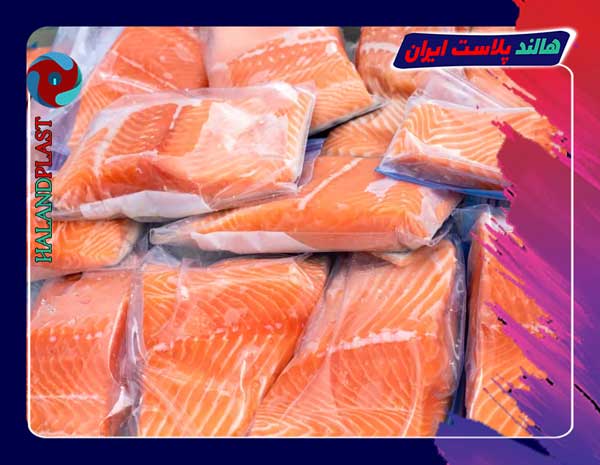 پلاستیک بسته بندی ماهی