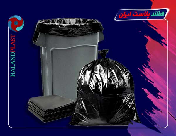 کیسه زباله ضد گربه