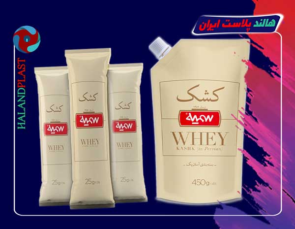 تولید کننده پلاستیک بسته بندی کشک