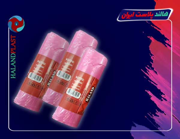 کیسه زباله پرفراژ دار