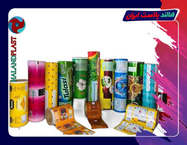 نایلون چاپ هلیو