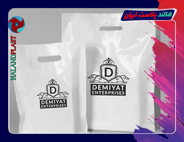 خرید و قیمت پلاستیک دسته دار