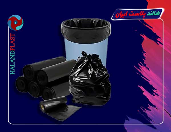 کیسه زباله ضد گربه